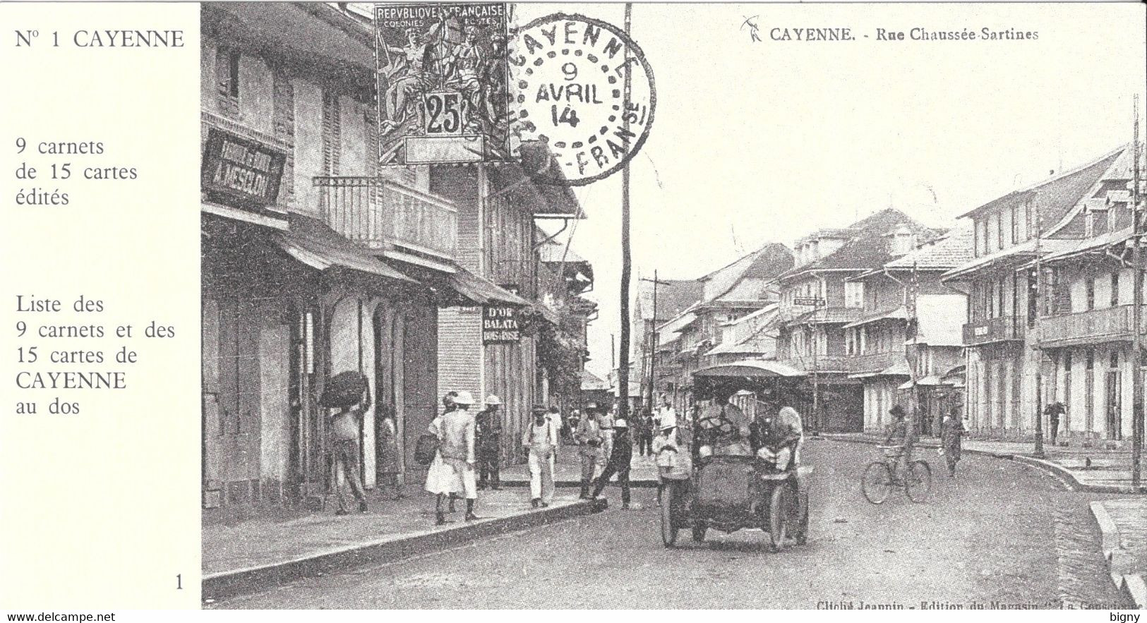 CAYENNE - Guyane - 8 Reproductions  - N° 1 - Saint Laurent Du Maroni