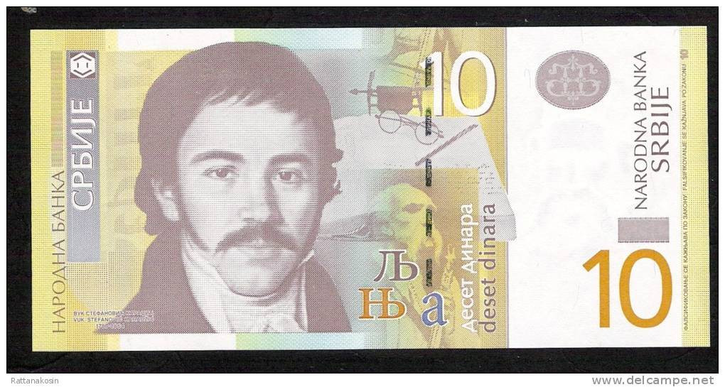 SERBIA  P54a10 DINARA  2011 # AA     UNC. - Servië