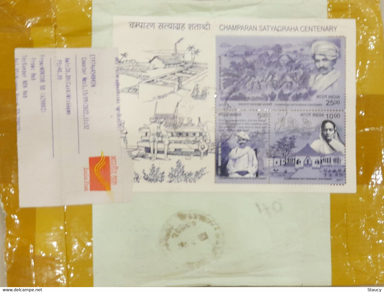 INDIA 2022 MAHATMA GANDHI CHAMPARAN SATYAGRAHA MS Franking On Registered EMS Speed Post Cover As Per Scan - Otros & Sin Clasificación