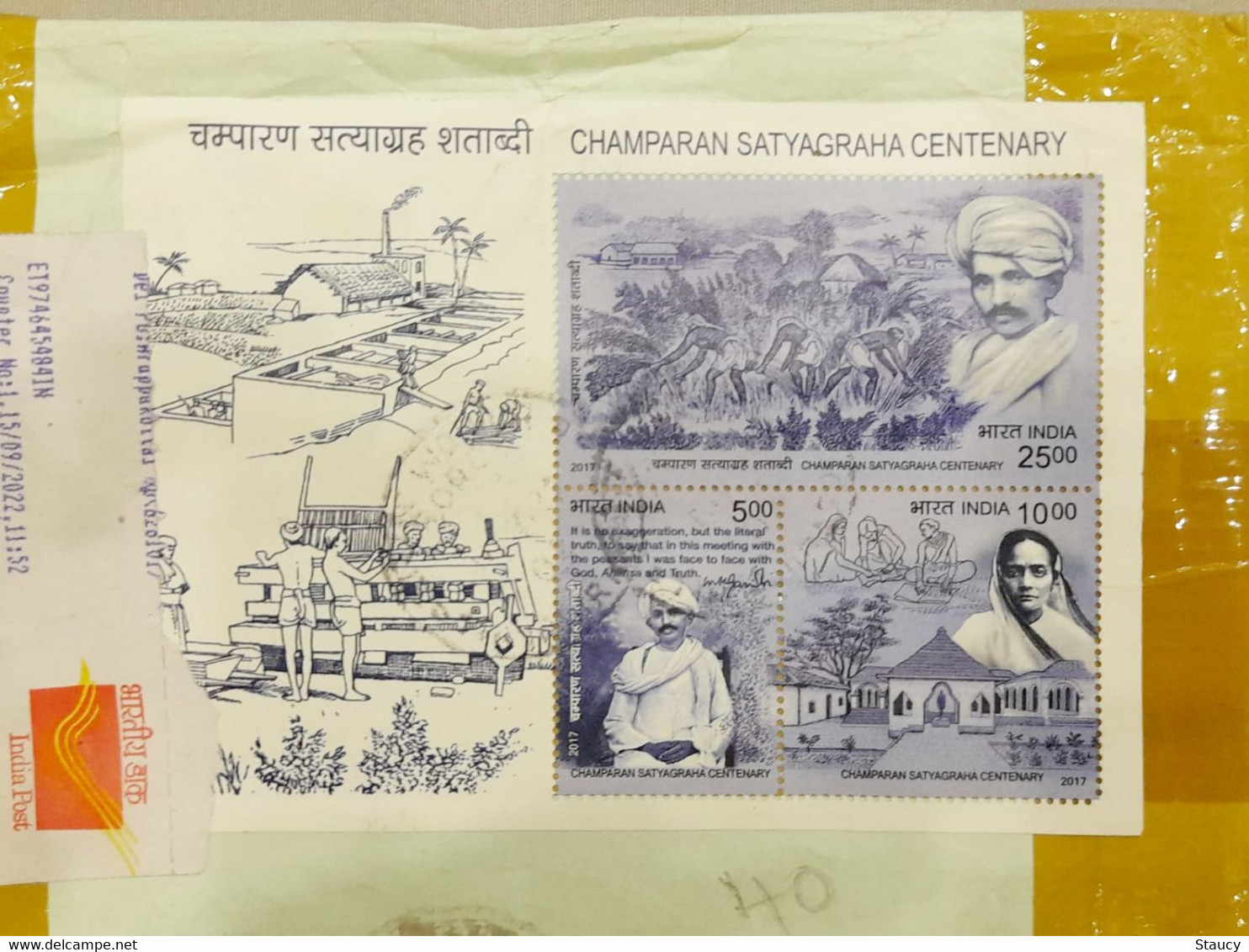 INDIA 2022 MAHATMA GANDHI CHAMPARAN SATYAGRAHA MS Franking On Registered EMS Speed Post Cover As Per Scan - Sonstige & Ohne Zuordnung