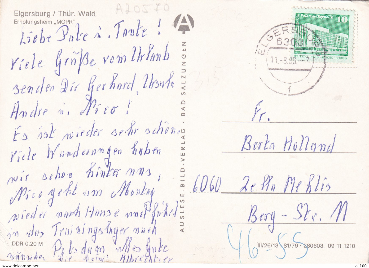 A20570 - ELGERSBURG THUR WALD ERHOLUNGSHEIM MOPR DEUTSCHLAND GERMANY POST CARD USED 1986 STAMP DDR PALAST DER REPUBLIK - Elgersburg