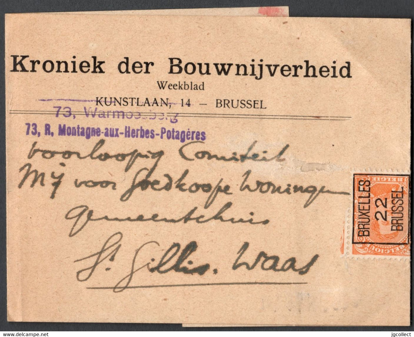 Typo 055B (Bruxelles 22) Op Wikkel - Tipo 1922-26 (Alberto I)