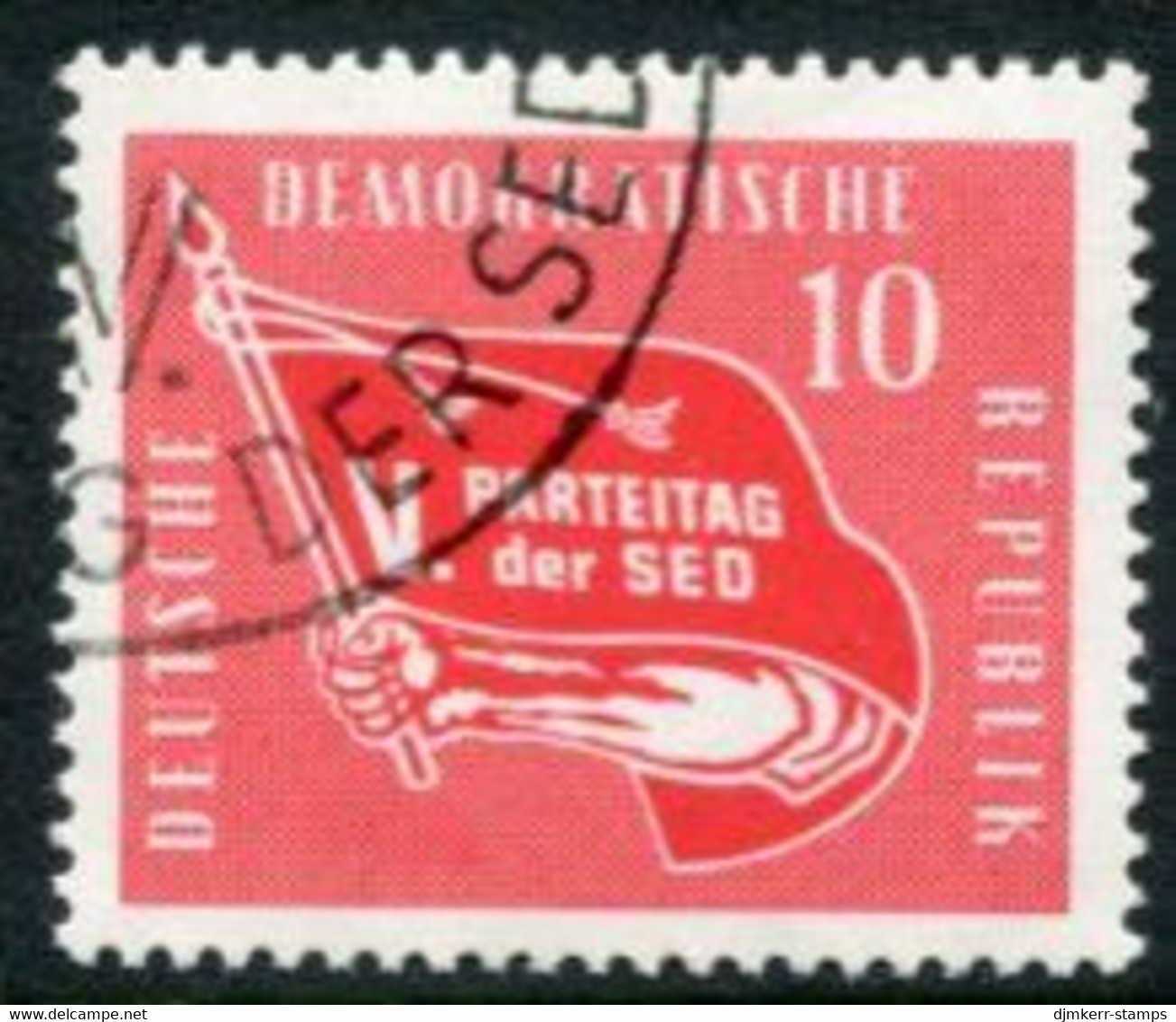 DDR / E. GERMANY 1958 Socialist Unity Party Day Used.  Michel  633 - Gebraucht