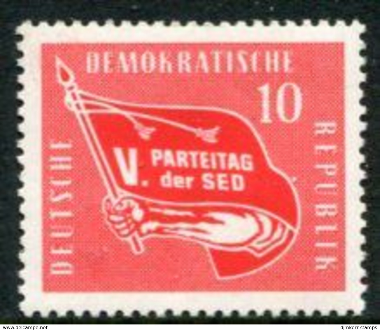 DDR / E. GERMANY 1958 Socialist Unity Party Day MNH / **.  Michel  633 - Nuovi