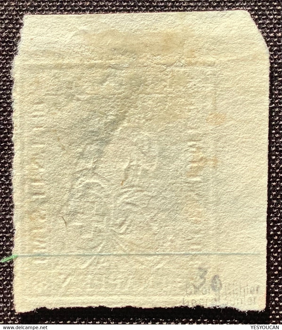 ATTEST URS HERMANN: Zst 26Aa LUXUS BOGENECKE 1854-62 40Rp Strubel (Schweiz Suisse Switzerland Cert Used Gem Certificat - Used Stamps