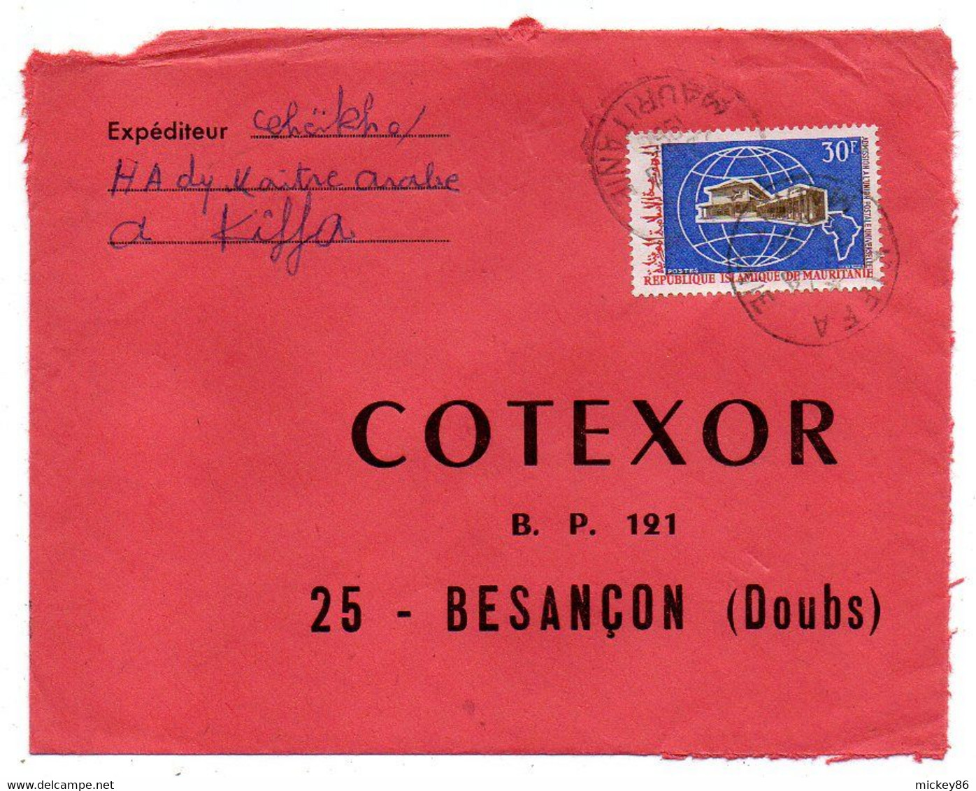 Mauritanie--1968-- KIFFA  Pour Besançon-25 ...tp   Admission à L'UPU   Seul Sur Lettre - Mauritanië (1960-...)