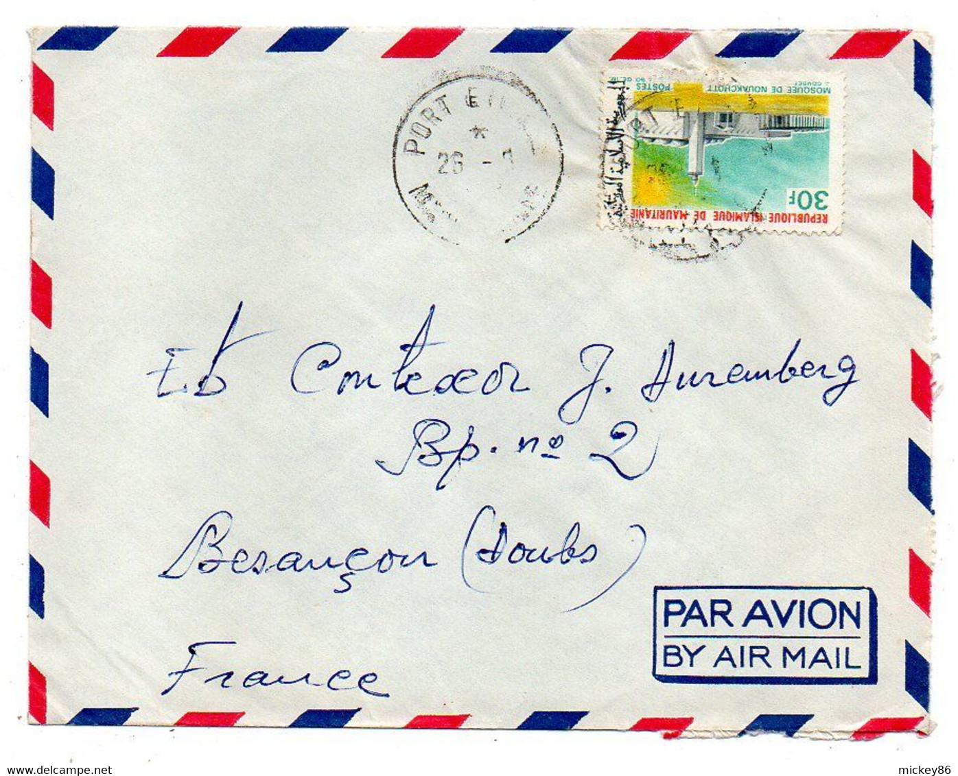 Mauritanie--1968--NOUAKCHOTT Pour Besançon-25 ...tp  30° Ans UNESCO...  Seul Sur Lettre - Mauritanie (1960-...)