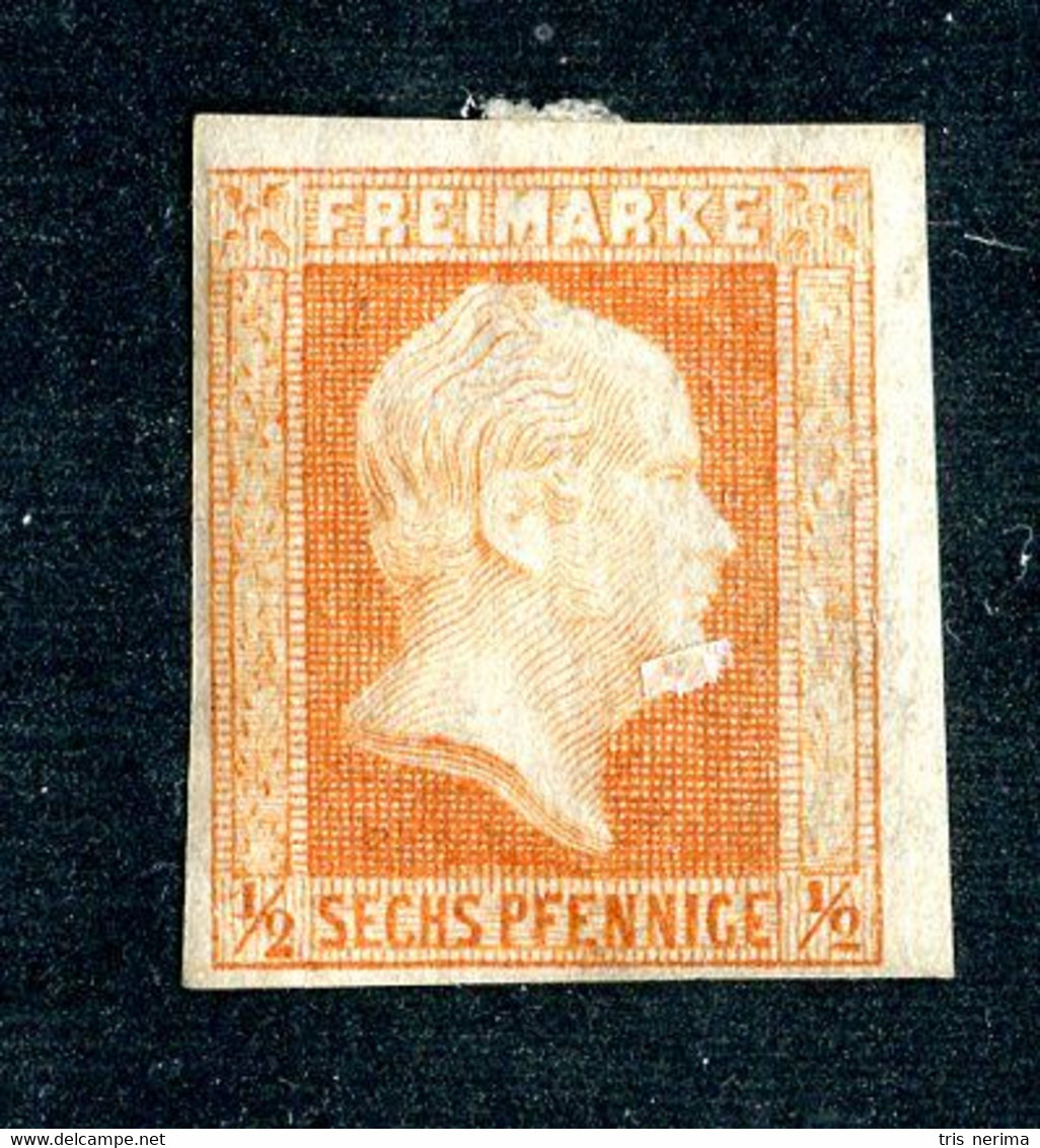 LOT005 Prussia 1850 Mi.1/scott2 M* ( Cat.€110.) - Nuovi