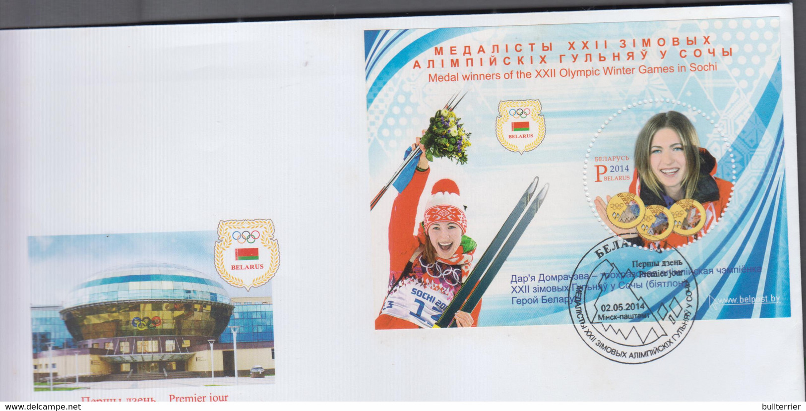 OLYMPICS - BELARUS - 2014 SOCHI MEDAL WINNERS SOUVENIR  SHEET ON  ILLUSTRATED FDC - Invierno 2014: Sotchi