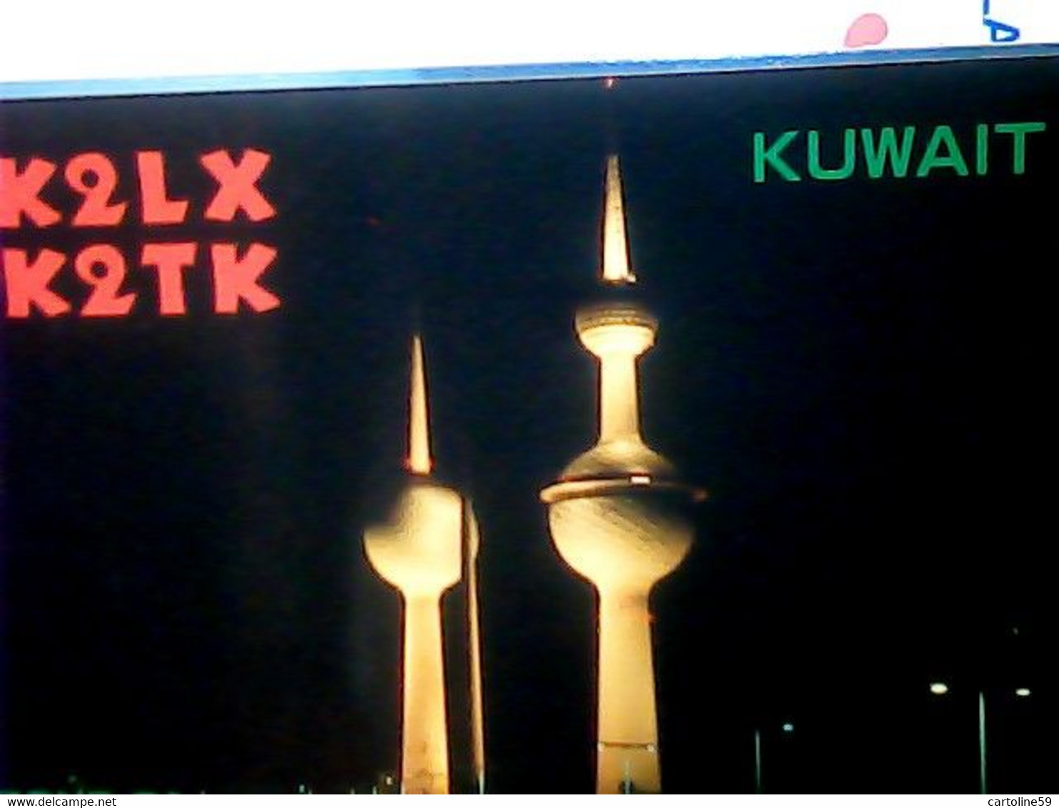 Koweit - Kuwait Towers By Night   QSL CARD 1992  IY3707 - Koeweit