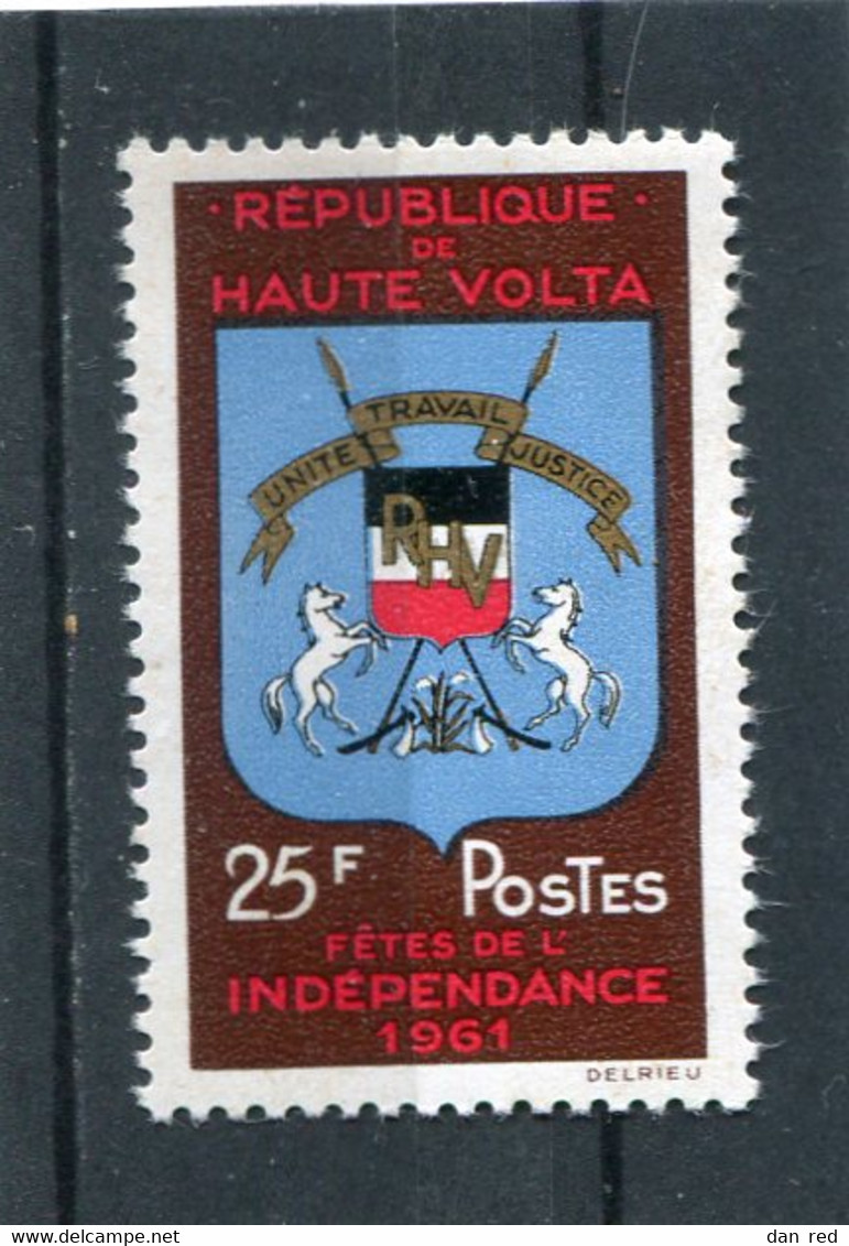 HAUTE VOLTA   N°  94  *  (Y&T)  )  (Neuf)  (Charnière) - Haute-Volta (1958-1984)