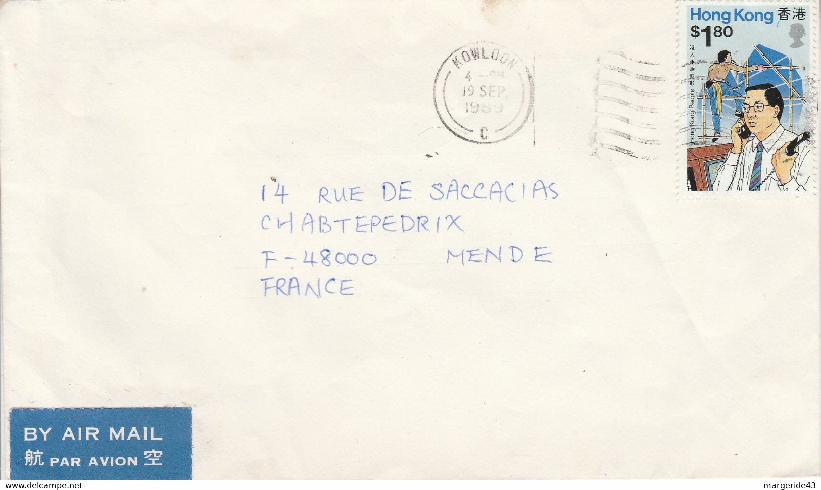 HONG KONG SEUL SUR LETTRE POUR LA FRANCE 1989 - Briefe U. Dokumente