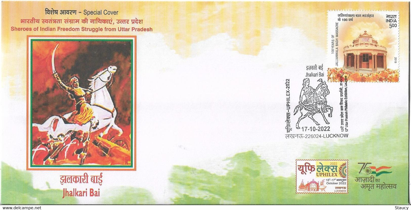 India 2022 Sheroes Of Indian Freedom Struggle/ Movement/ Fighter Complete Set Of 9 Special Covers As Scan Limited Issued - Sonstige & Ohne Zuordnung