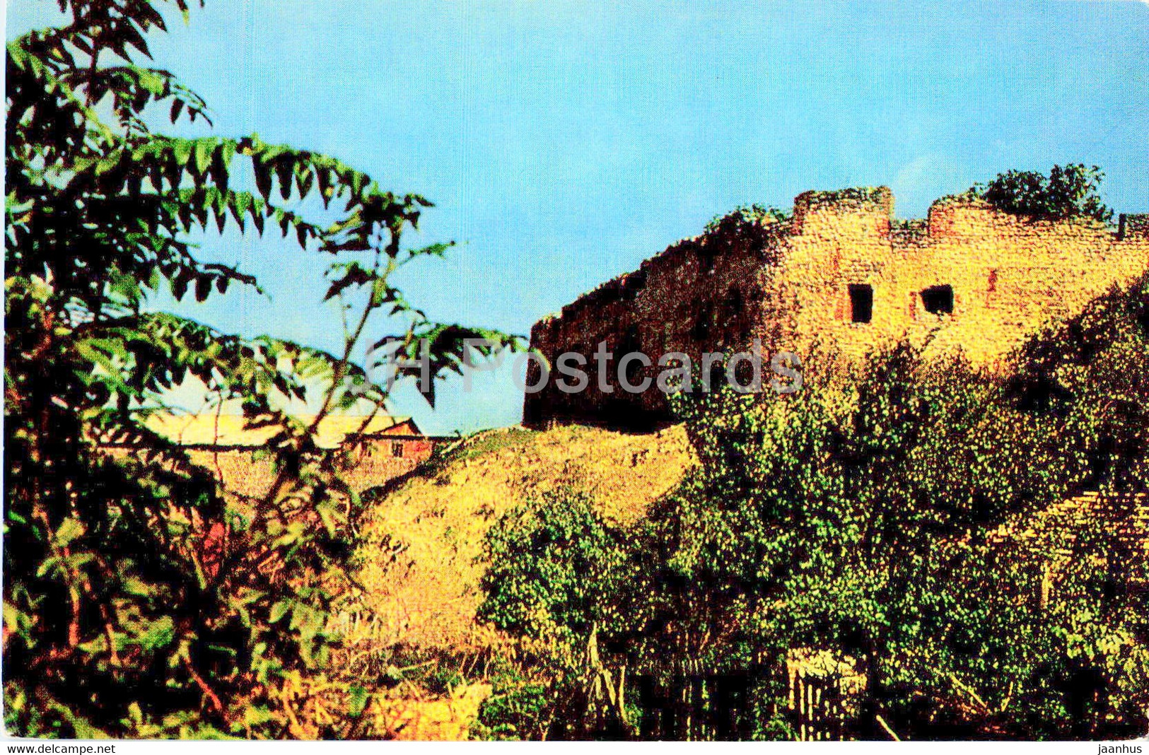 Zaqatala - Zakatala - Zakataly - Fortress - 1976 - Azerbaijan USSR - Unused - Azerbaïjan