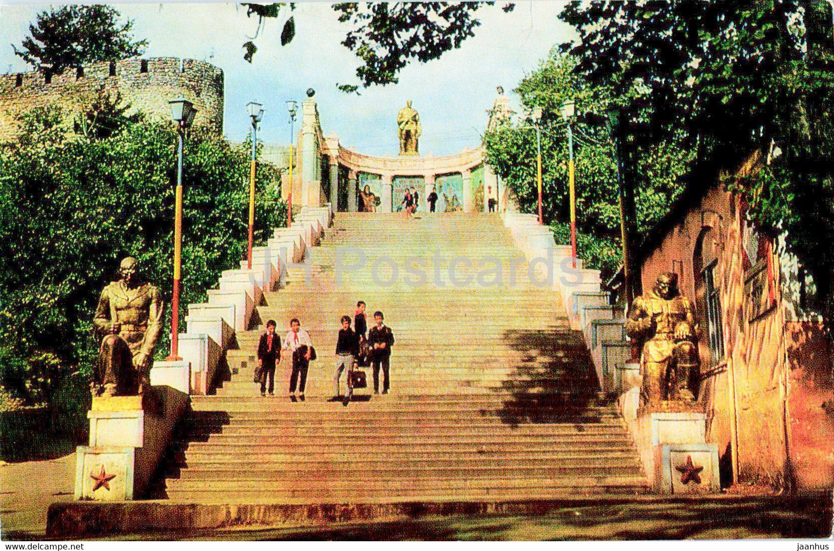 Zaqatala - Zakatala - Zakataly - Memorial Stairs - 1976 - Azerbaijan USSR - Unused - Aserbaidschan