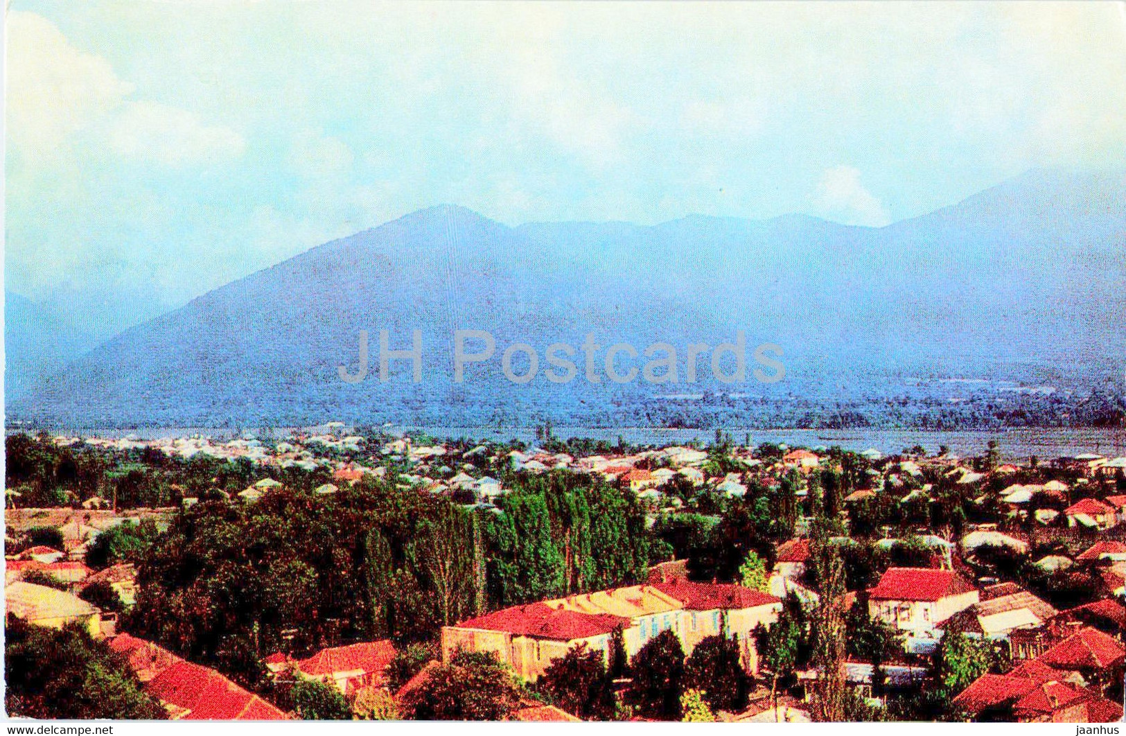 Zaqatala - Zakatala - Zakataly - Panorama Of The City - 1976 - Azerbaijan USSR - Unused - Azerbaigian