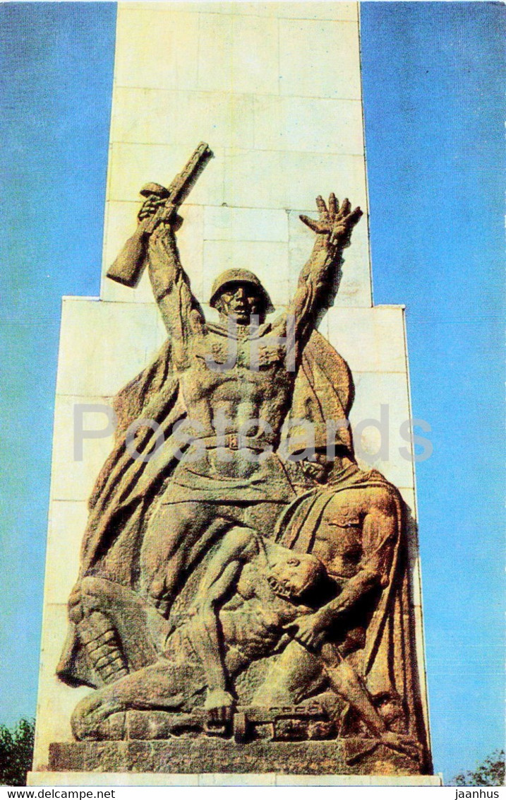 Zaqatala - Zakatala - Zakataly - Tala Village - Monument To Soldiers Of WWII - 1976 - Azerbaijan USSR - Unused - Azerbaigian