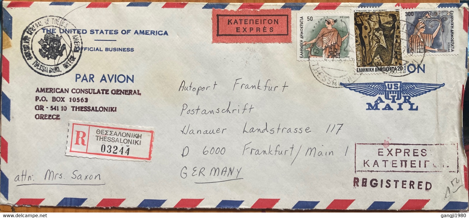 GREECE 1987, USED REGISTERED COVER TO “EXPRESS” VIGNETTE LABEL THESSALONIKI ,FRANKFURT CITY CANCELLATION! COVER FROM AME - Storia Postale