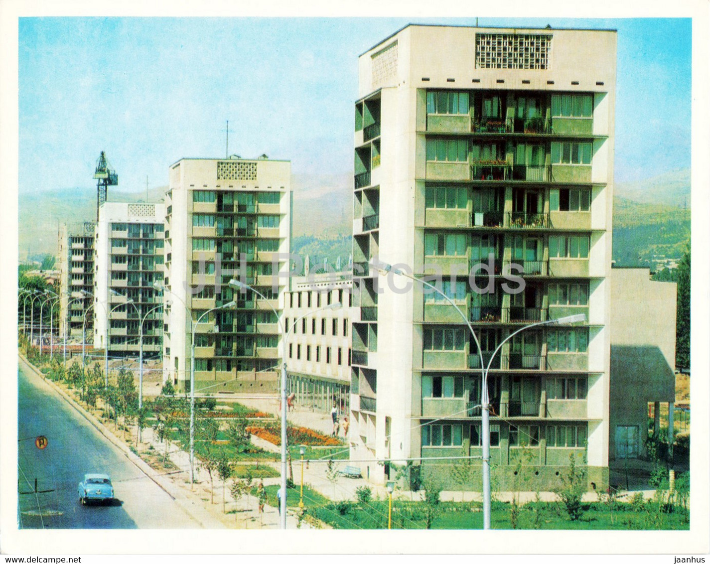 Dushanbe - Lenin Avenue - 1974 - Tajikistan USSR - Unused - Tajikistan