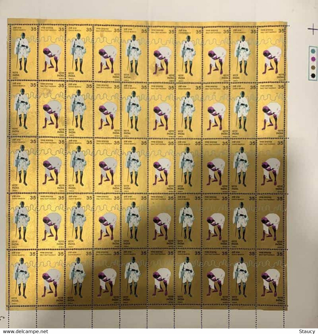 INDIA 1980 GANDHI'S DANDI MARCH, SALT SATYAGRAH SE-TENANT COMPLETE SHEET MNH Rare - Autres & Non Classés