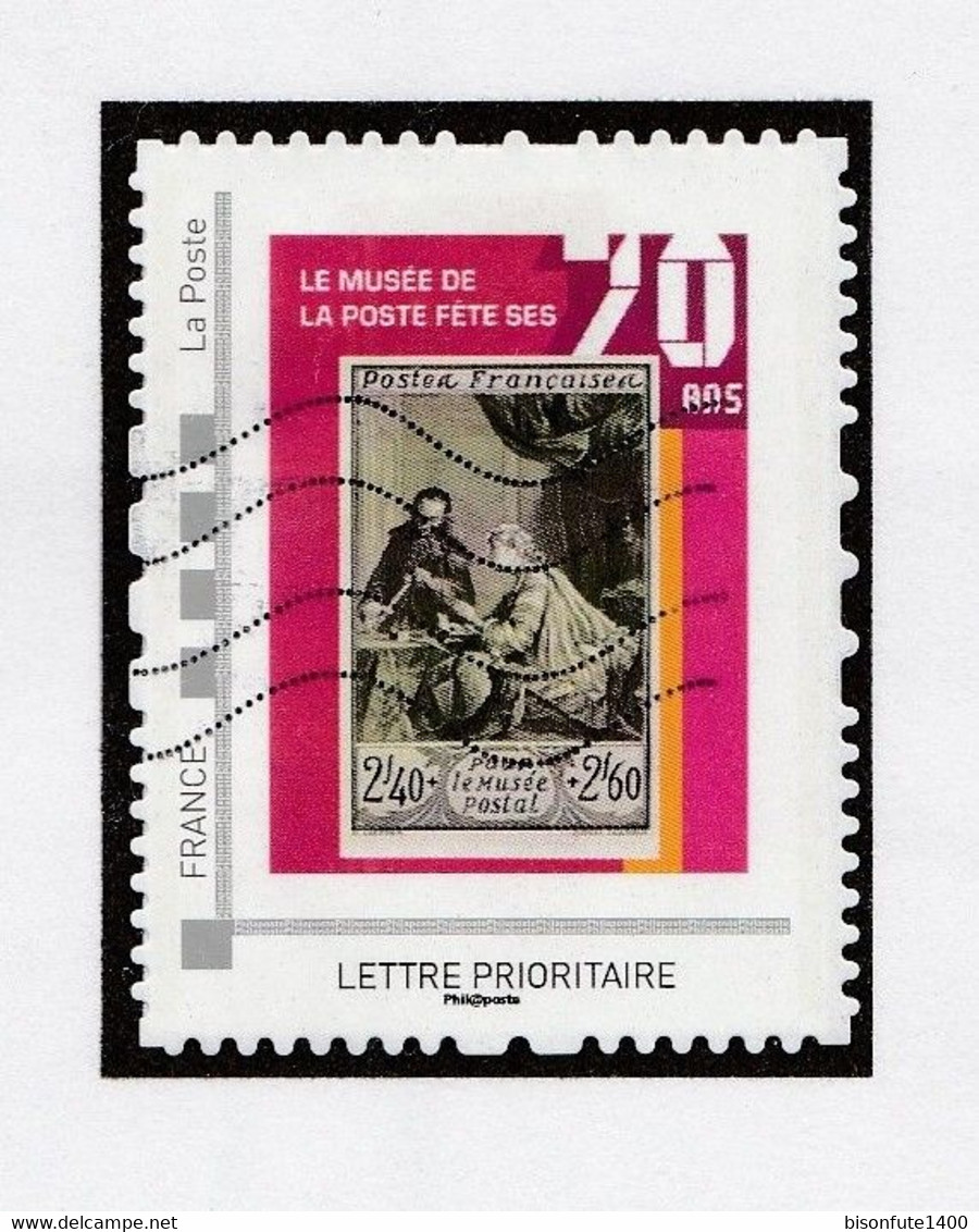 Série Complète Collector 2016 : Le Musée De La Poste Fête Ses 70 Ans, Vendue Avec Sa Feuille De Présent. (*) ( V Ph ). - Collectors