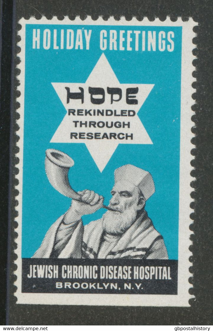 USA VIGNETTE WWII / ISRAEL / JEWISH REFUGEES Unused No Gum With IMPERFORATED Down Side HOLIDAY GREETINGS – HOPE Rekindle - Non Classificati