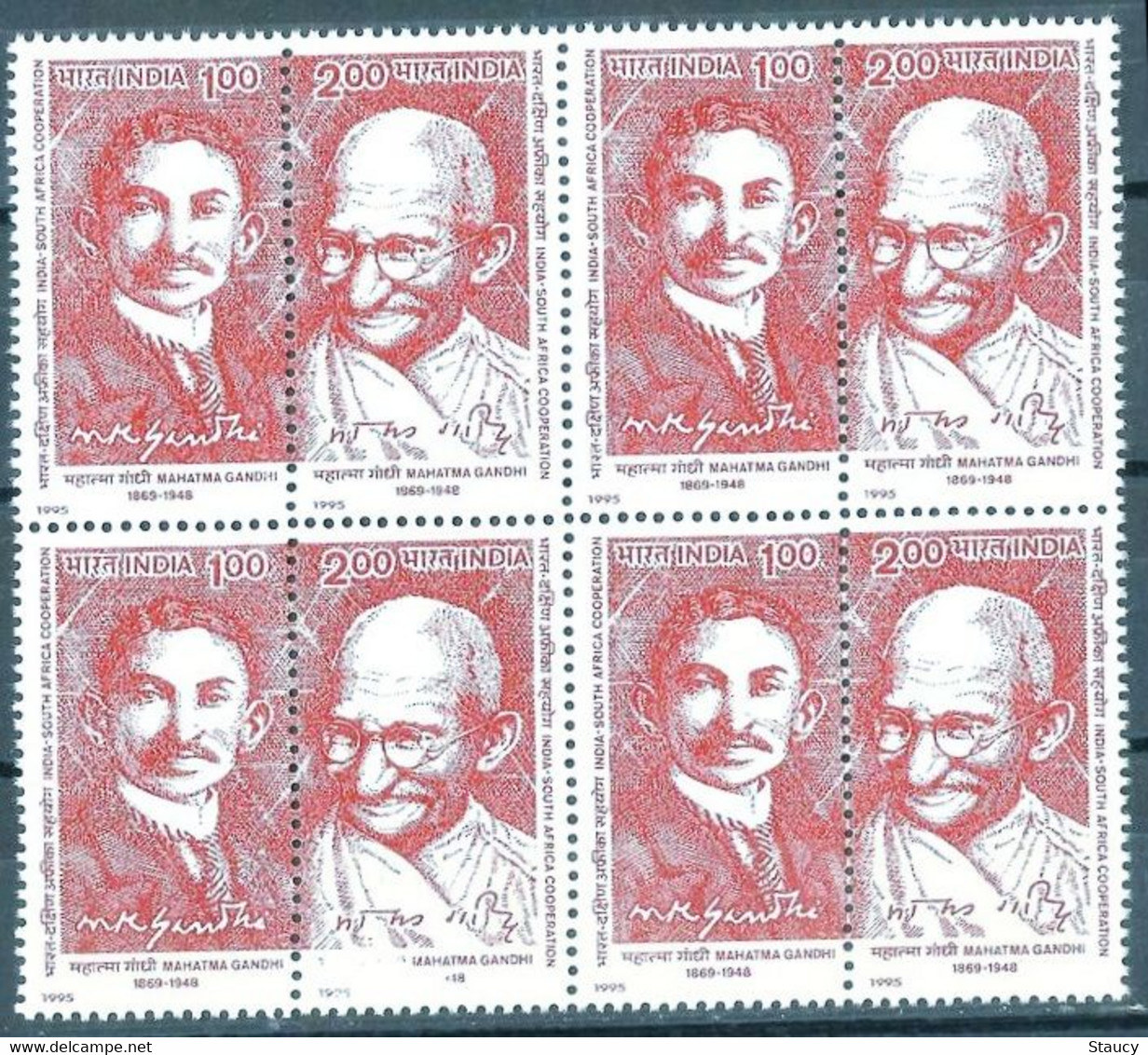 India 1995 Mahatma Gandhi Se-tenant Block Of 4 "India South Africa Joint Issue", MNH As Per Scan - Autres & Non Classés