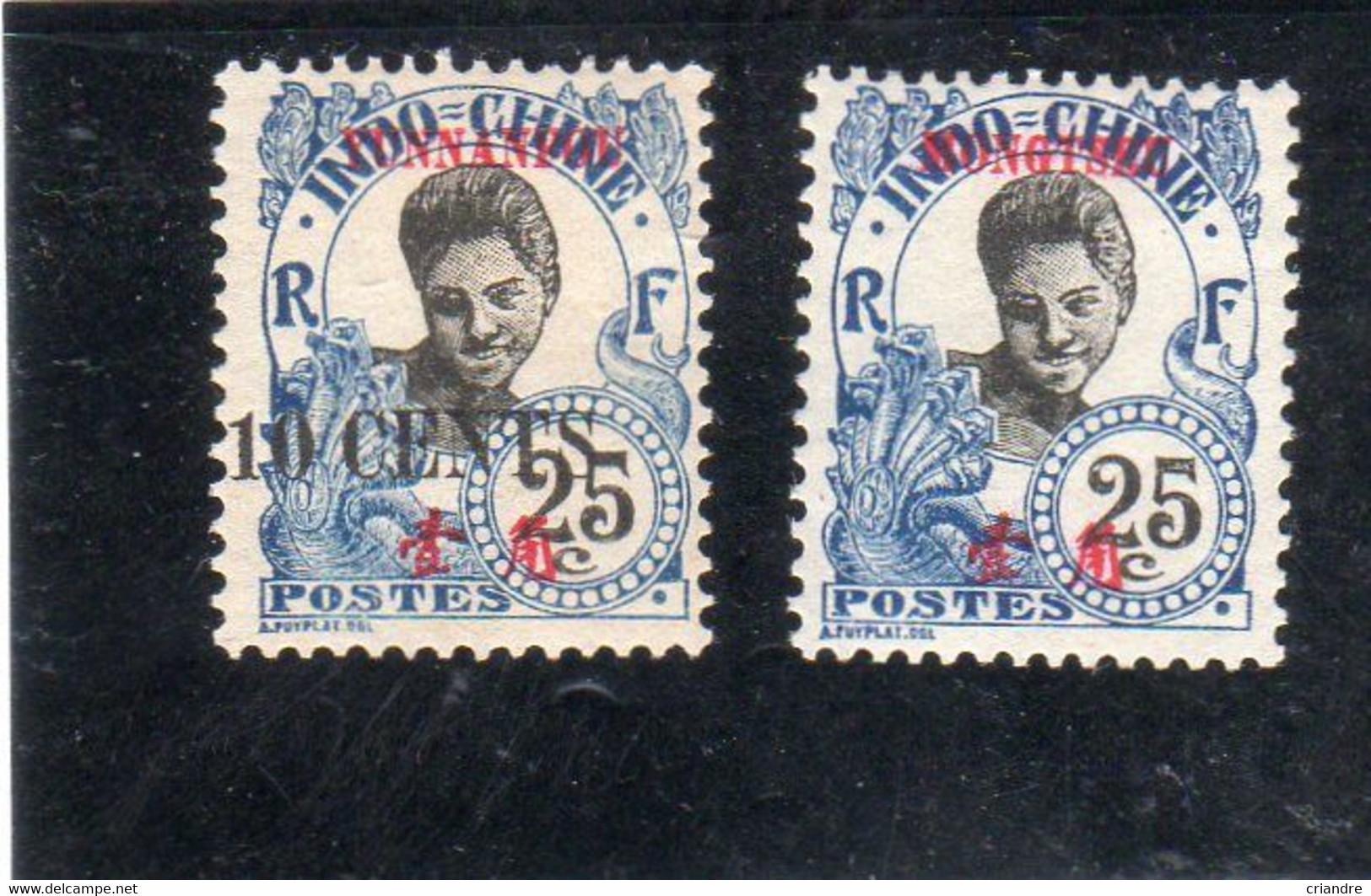 Mong-Tzeu: N°41*N° 58* - Used Stamps