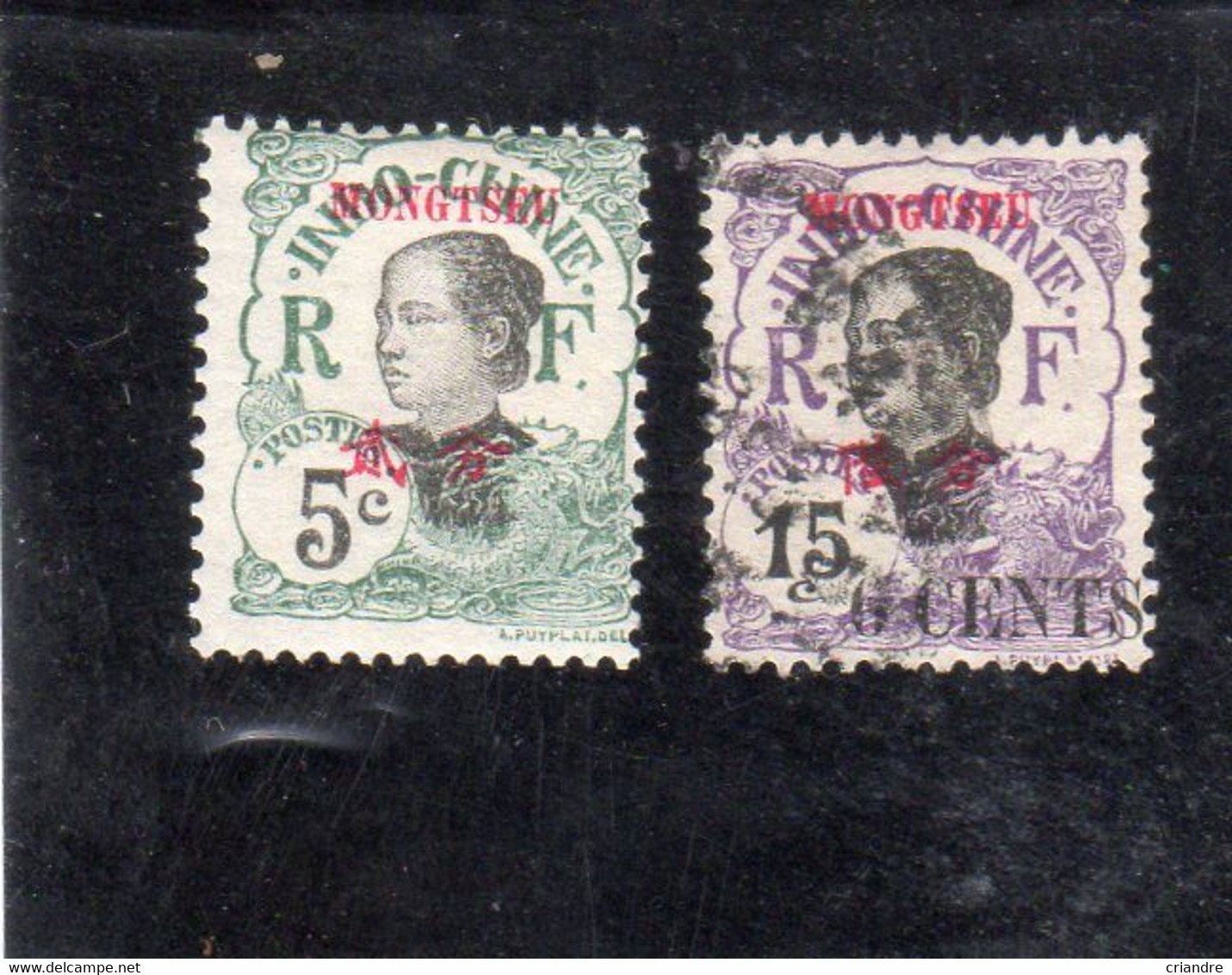 Mong-Tzeu: N°37*et 39 Oblitéré - Unused Stamps