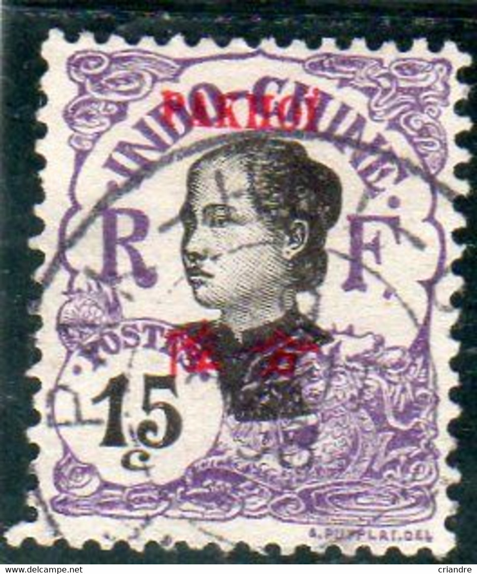 Mong-Tzeu: N°34oblitéré Et 39 Oblitéré - Used Stamps