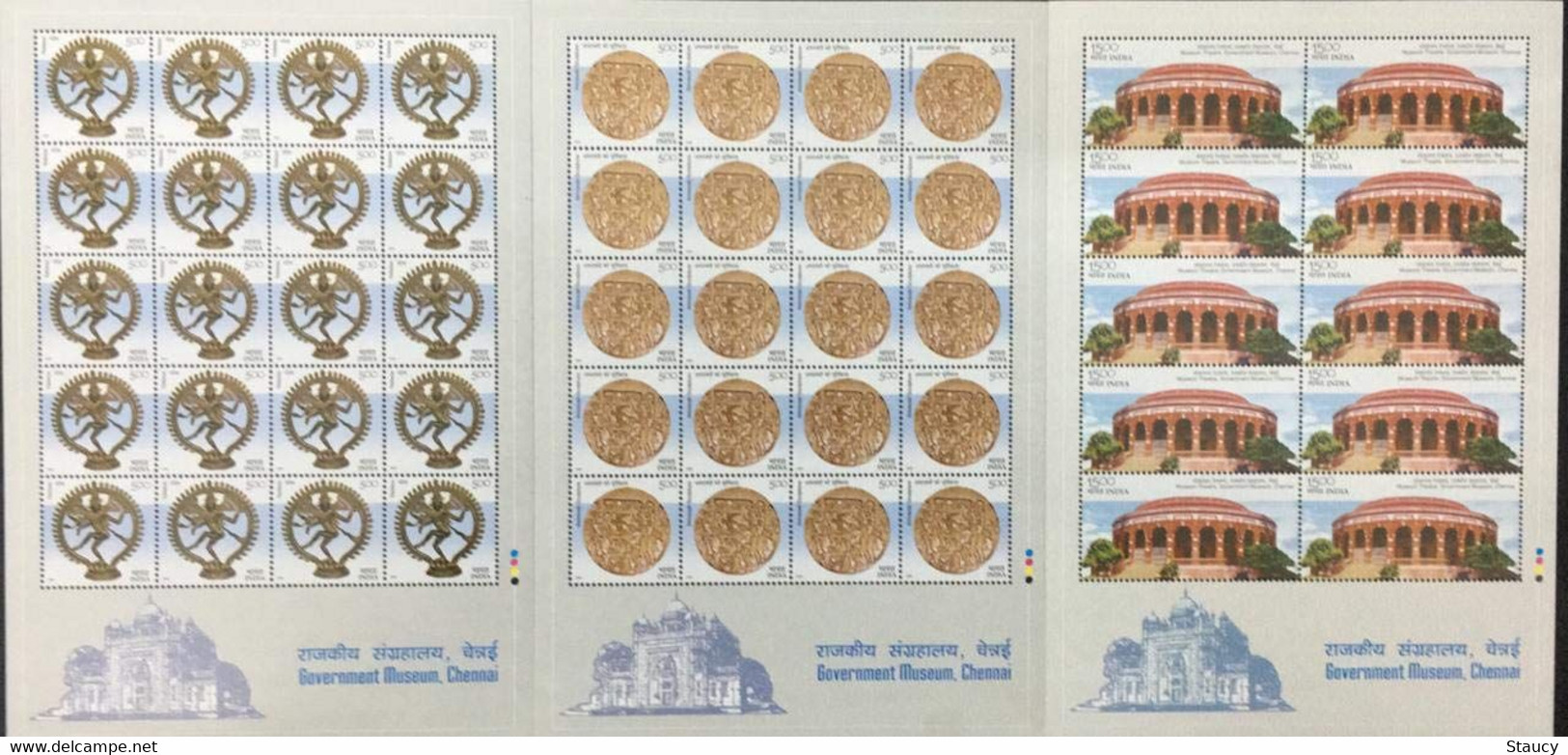 India 2003 Government Museum Chennai  Complete Set Of 3 Full / Complete Sheetlets Mint Ex Rare - Autres & Non Classés