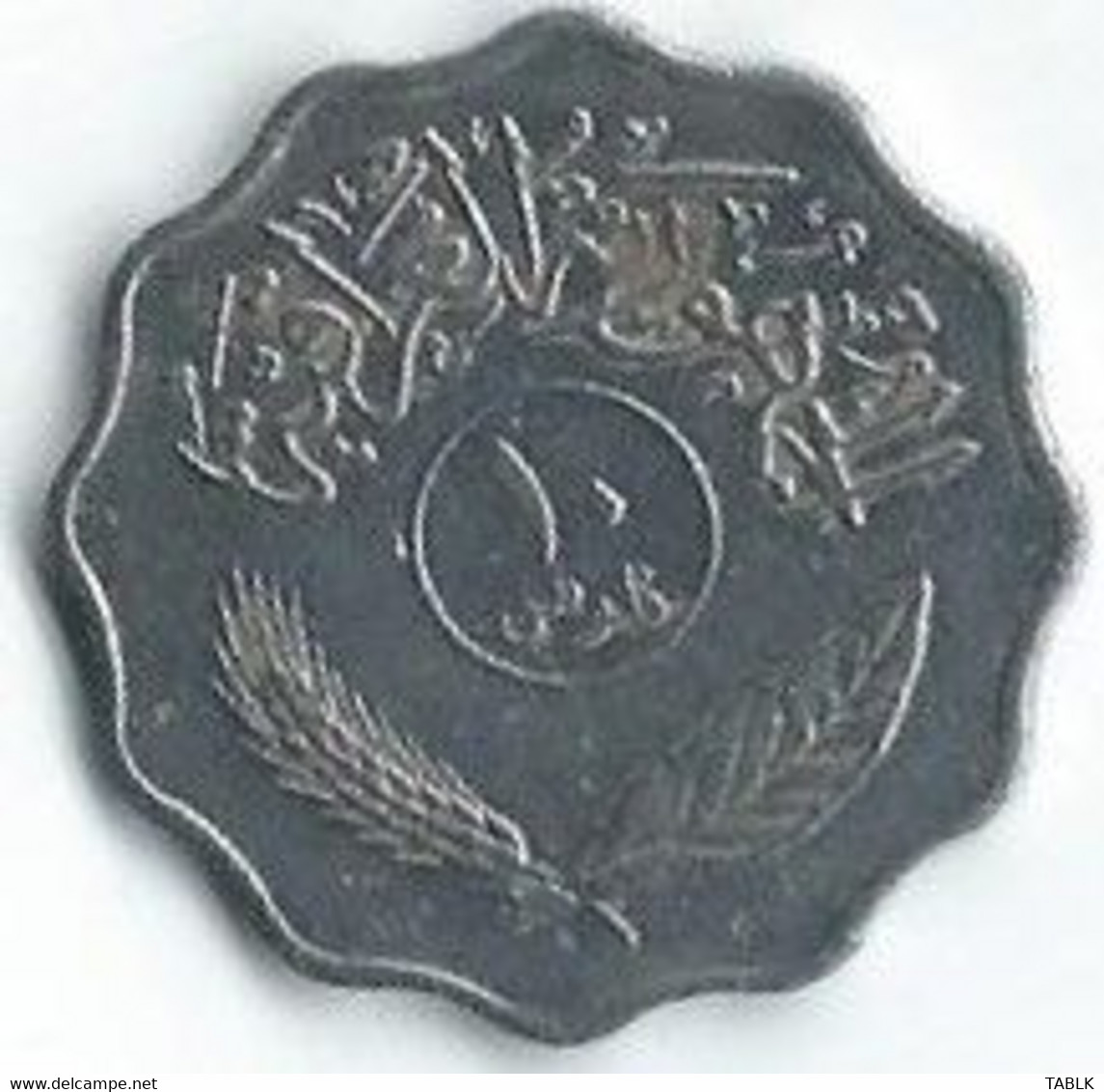 M929 - IRAK - 10 FILS - Iraq