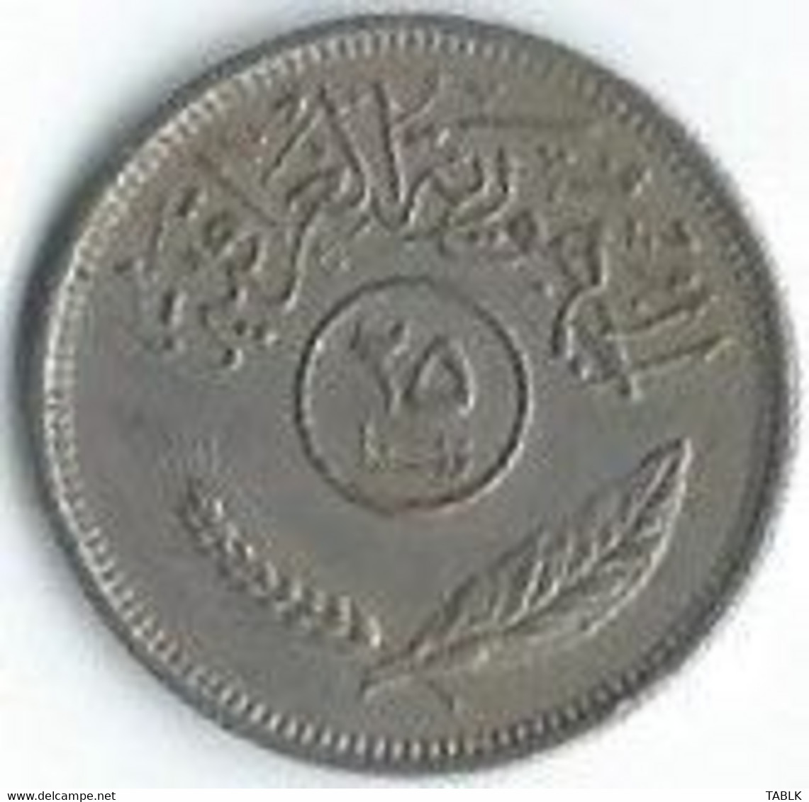 M931 - IRAK - 25 FILS - Irak