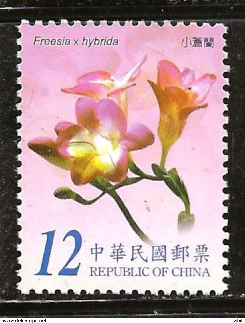 Taiwan 2004 N°Y.T. :  2819 ** - Unused Stamps