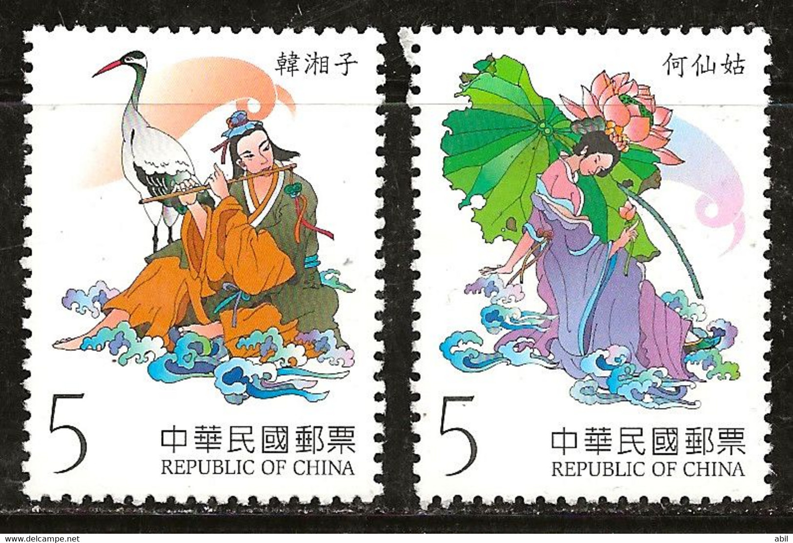 Taiwan 2004 N°Y.T. :  2820 Et 2821 ** - Unused Stamps