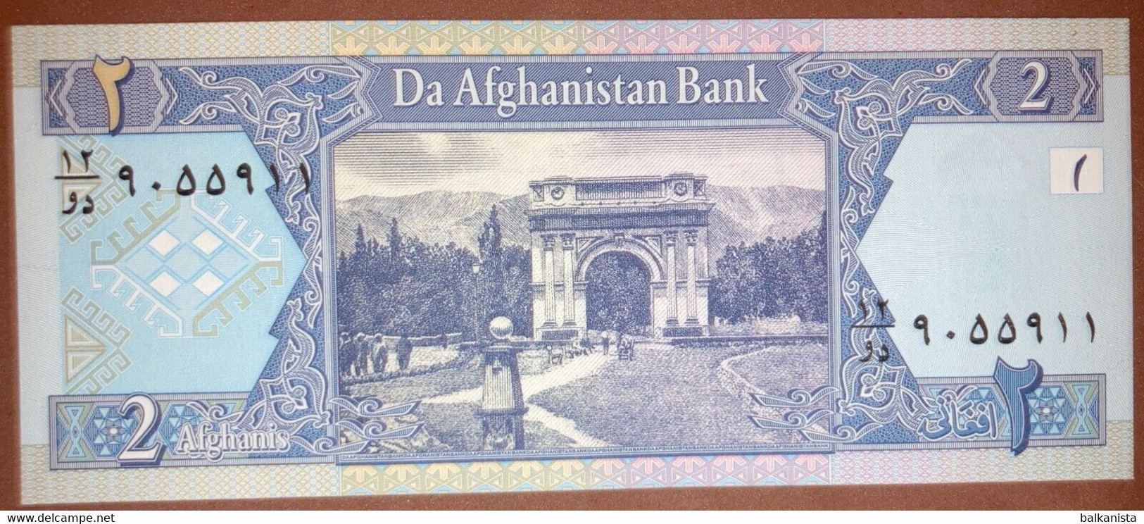 Da Afghanistan Bank 2 Afghanis - Afghanistan