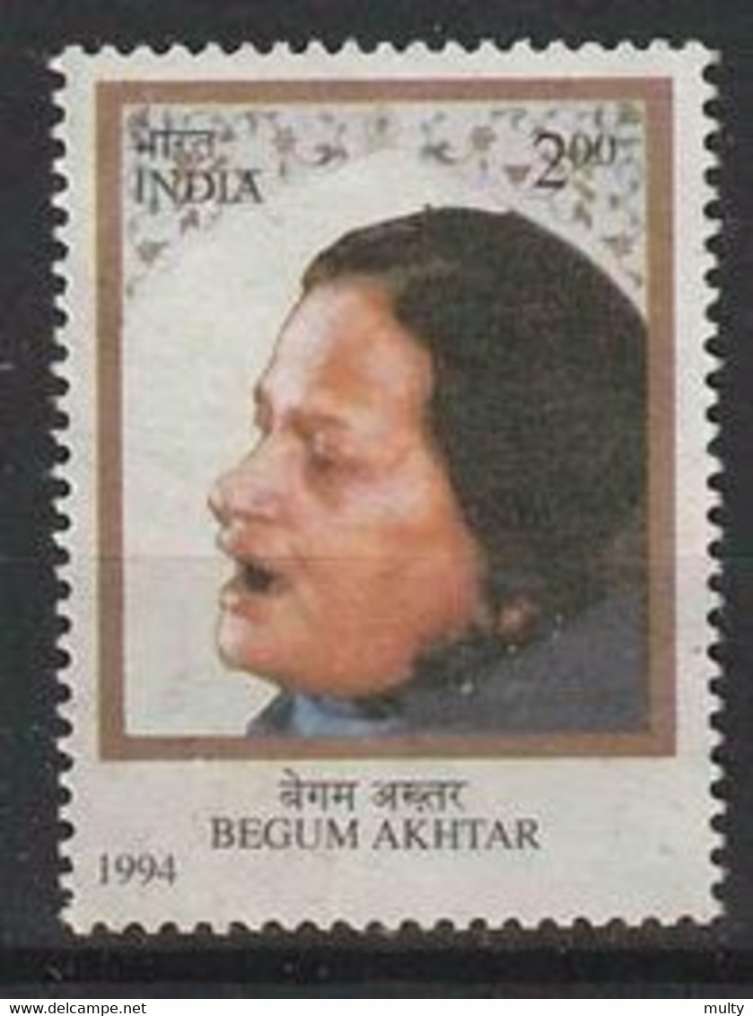 India Y/T 1236A (0) - Used Stamps