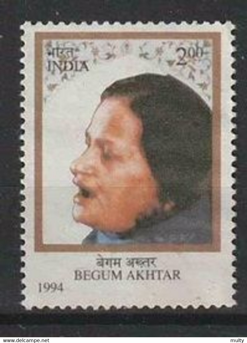 India Y/T 1236A (0) - Used Stamps