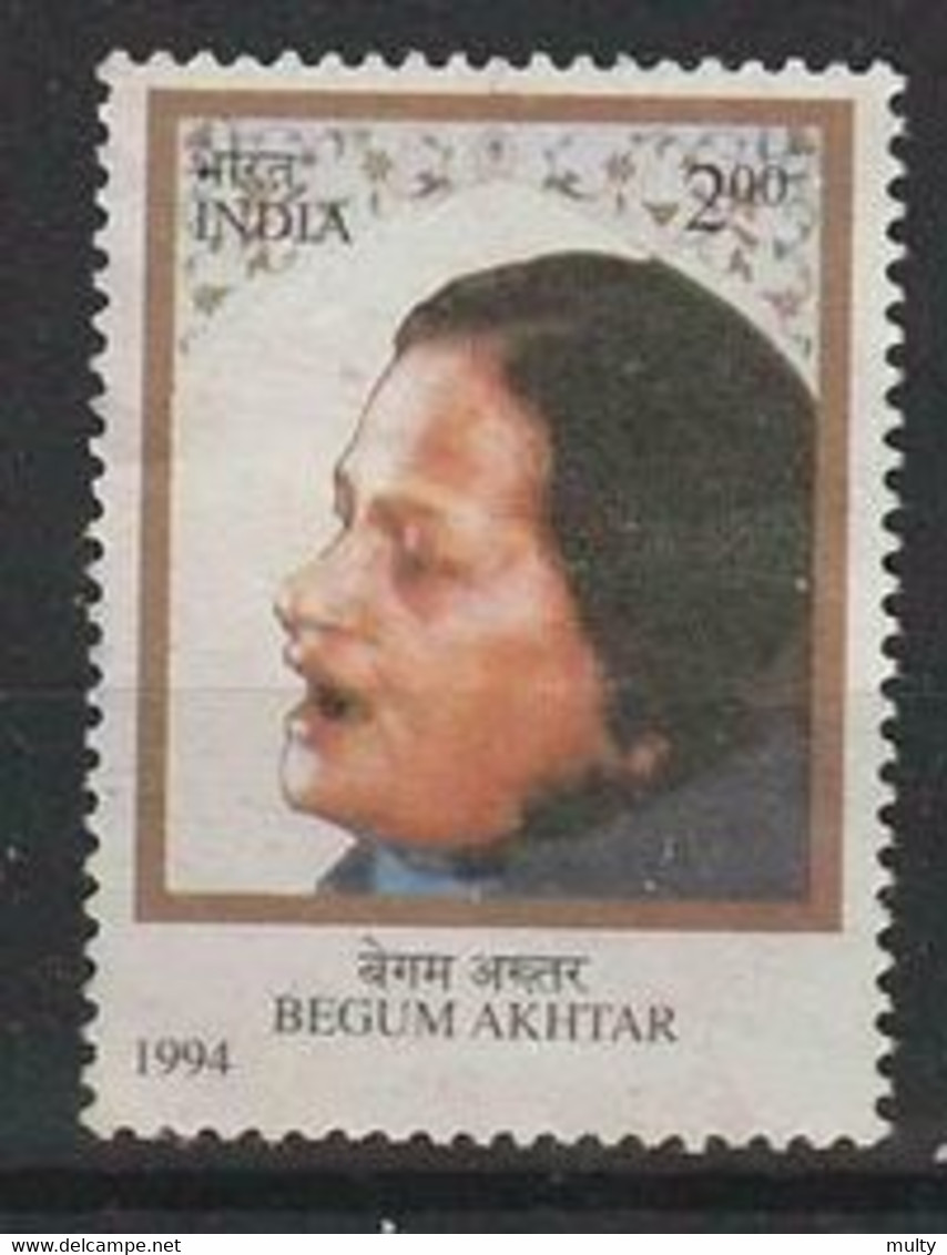 India Y/T 1236A (0) - Used Stamps