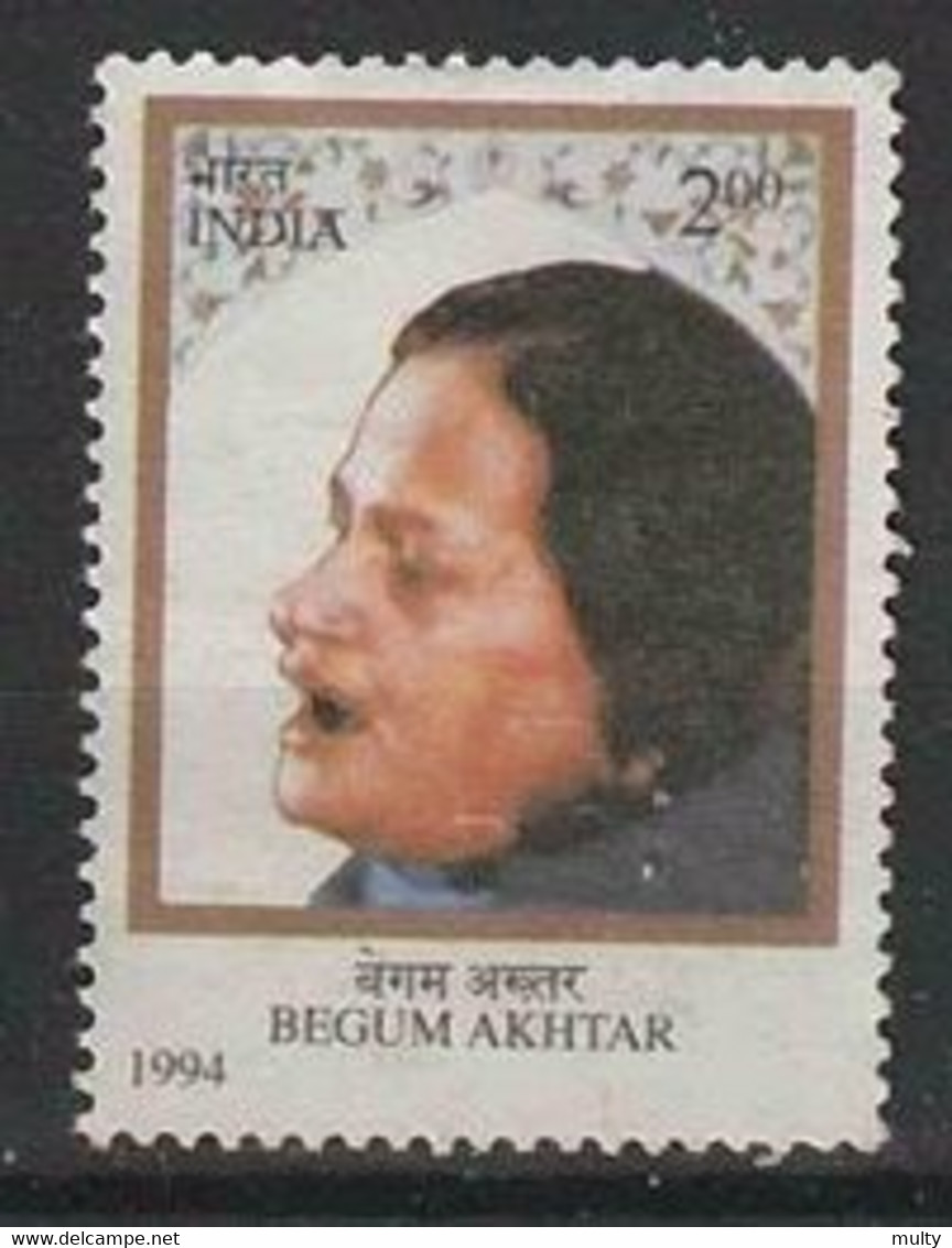 India Y/T 1236A (0) - Used Stamps