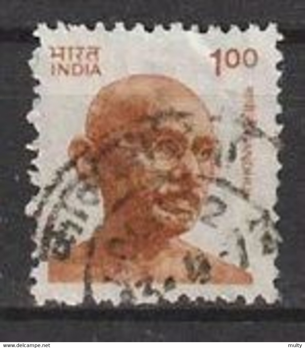 India Y/T 1085 (0) - Used Stamps