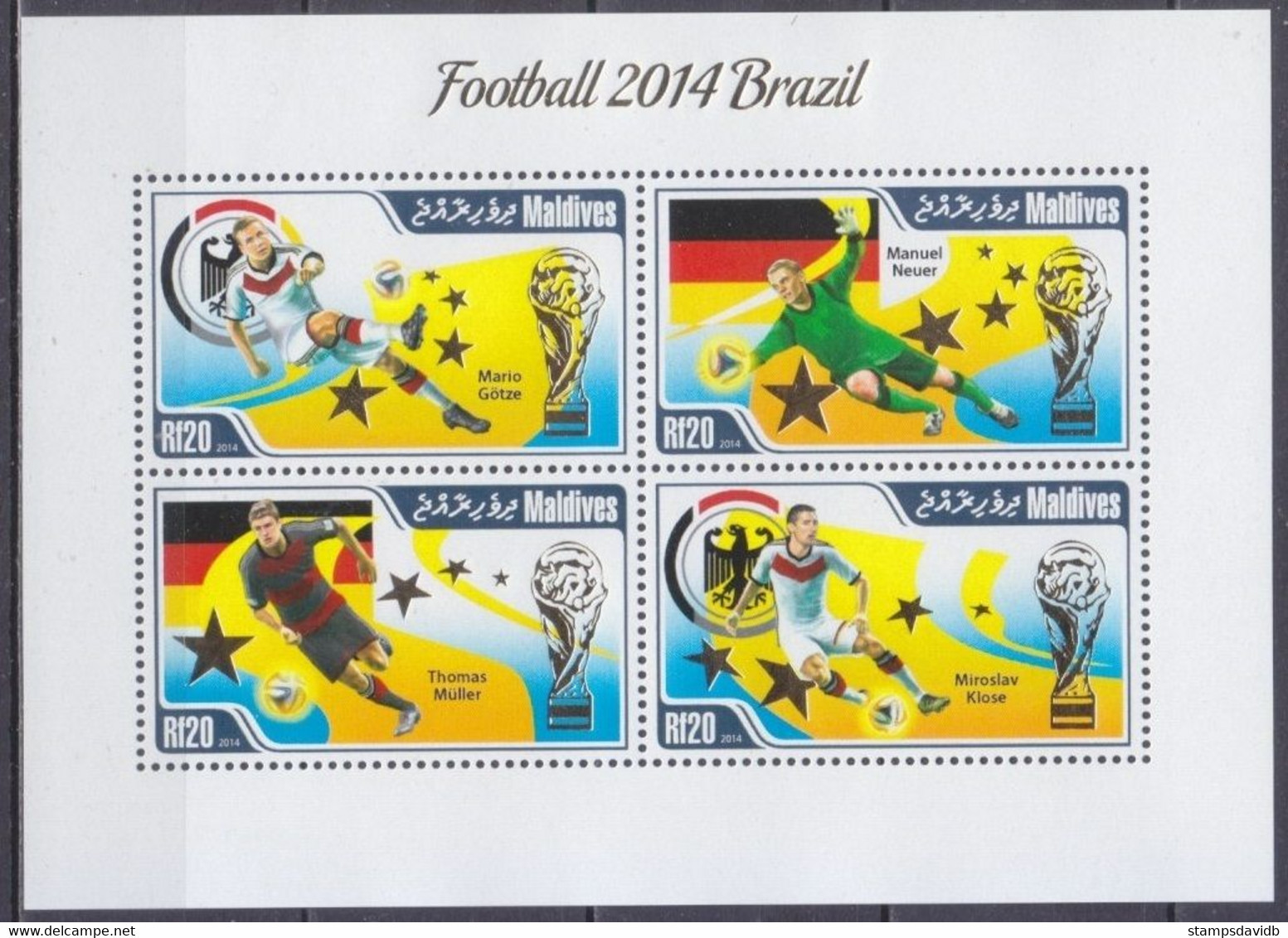 2014 Maldive Islands 5365-68KL 2014 FIFA World Cup Brazil 10,00 € - 2014 – Brésil