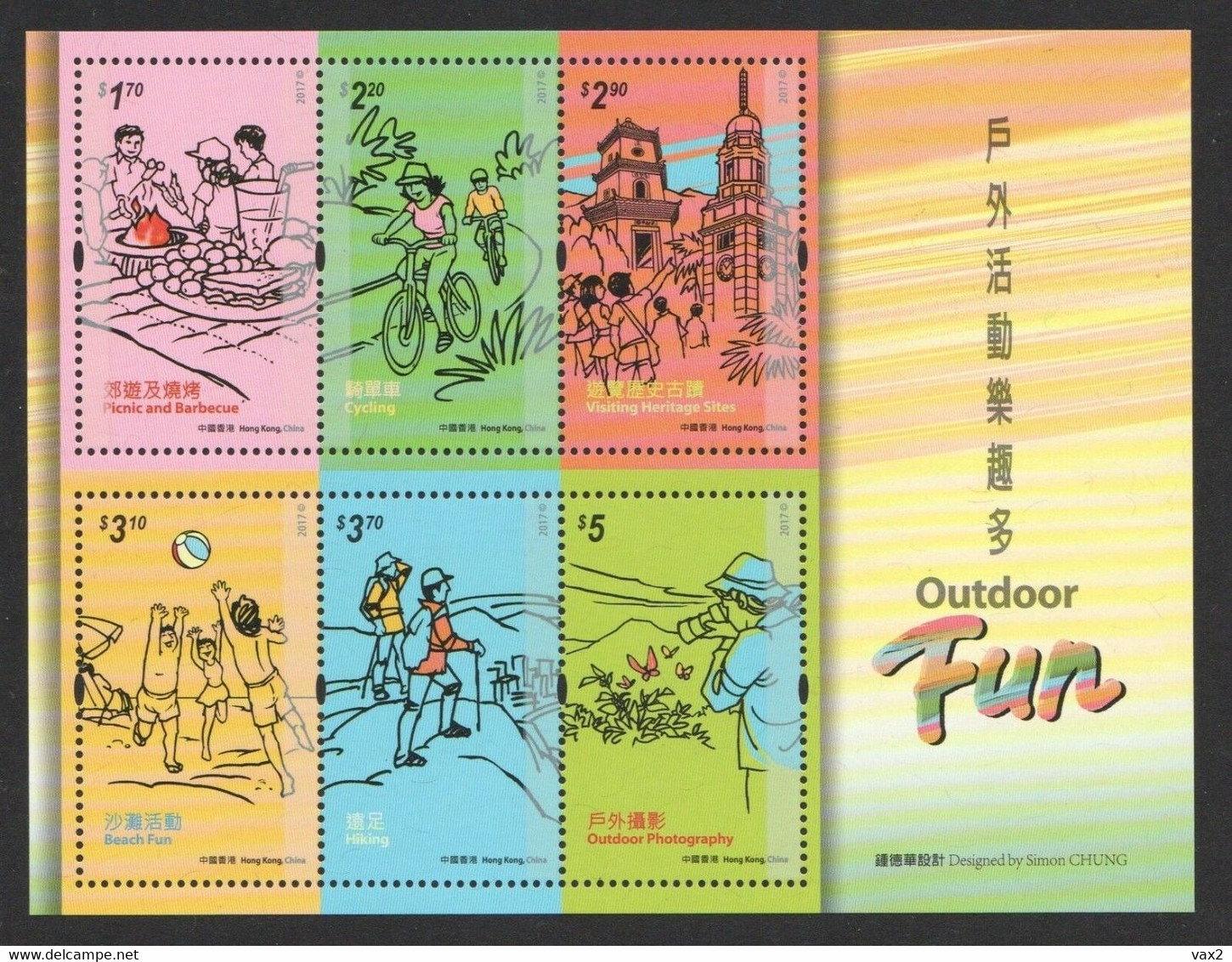 Hong Kong 2017 S#1847a Outdoor Fun M/S MNH Food Bicycle Insect Butterfly Camera Photography - Neufs