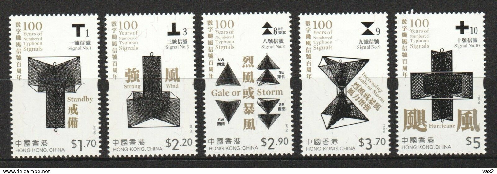 Hong Kong 2017 S#1848-1852 100 Years Of Numbered Typhoon Signals MNH Unusual (Braille Ink) - Neufs