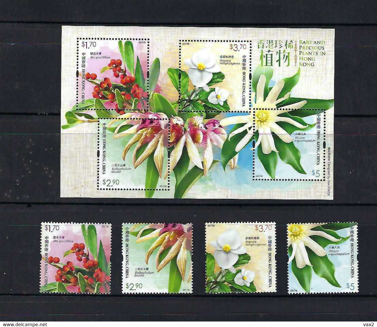 Hong Kong 2017 S#1866-1869a Rare And Precious Plants Set+M/S MNH Flora Flower - Unused Stamps