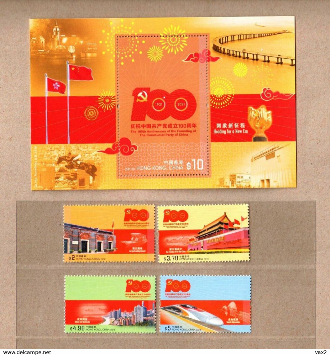 Hong Kong 2021 S#2168-2172 Communist Party Set+M/S MNH Transport Ship Boat Train Space Firework Bridge Horse Equestrian - Nuevos