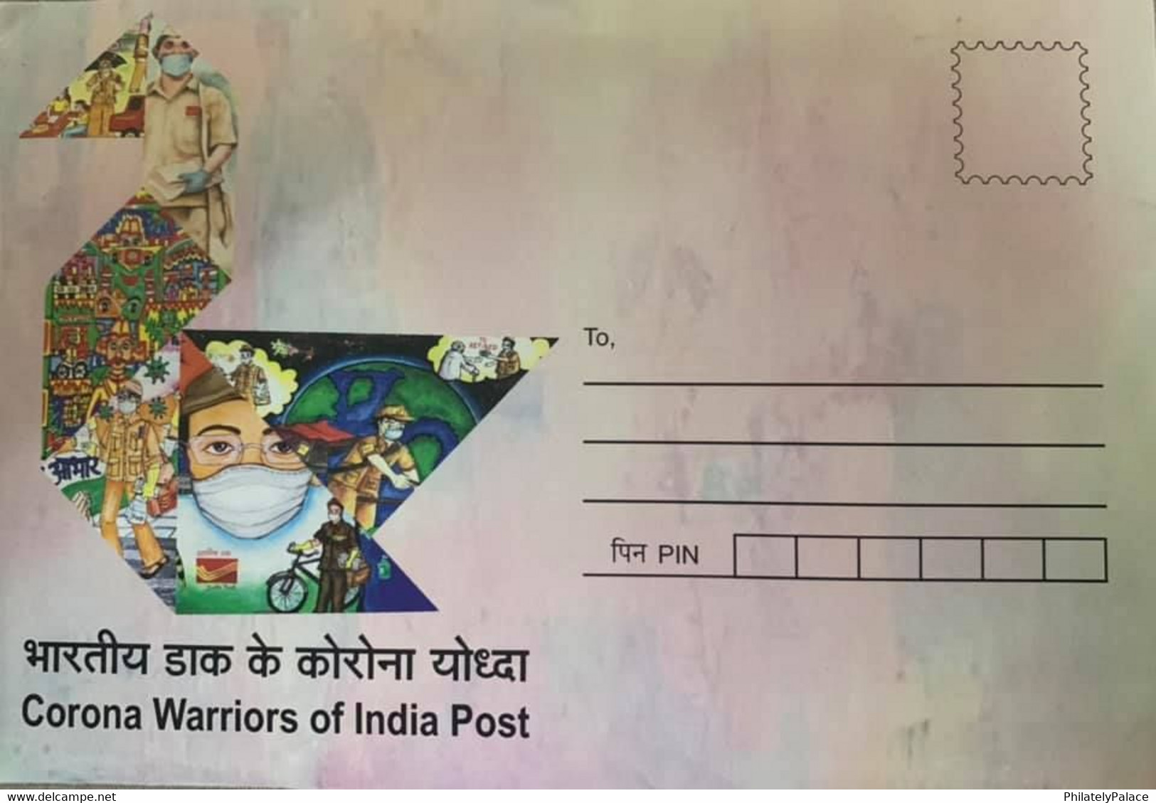 INDIA 2021 Corona Warriors Of India Post COVID-19 Epidemic Mask Doctor Coronavirus 6v Postcards SET (**) Inde Indien - Covers & Documents