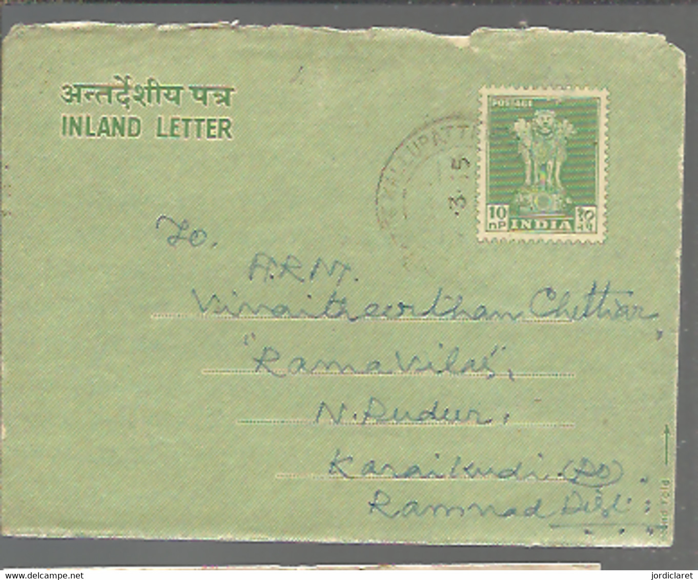 INLAND LETTER  1965 - Inland Letter Cards