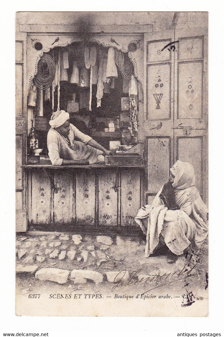 Carte Postale 1908 Bizerte Régence De Tunis Funchal Madeira Trimoulet Bordeaux Epicerie Arabe - Briefe U. Dokumente