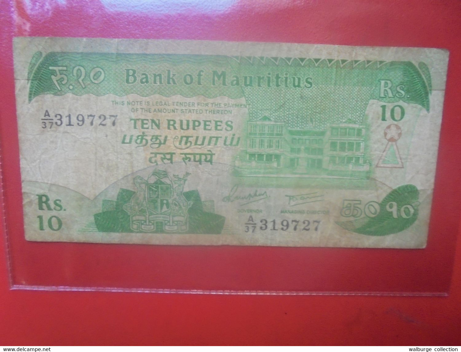 MAURITIUS 10 RUPEES ND (1985) Circuler (L.13) - Mauricio